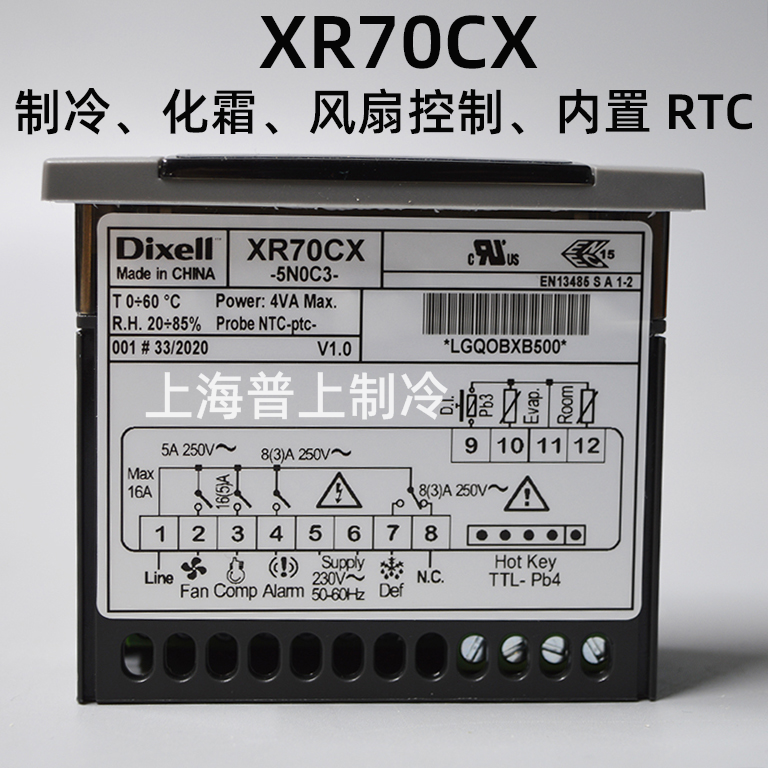 XR70.png